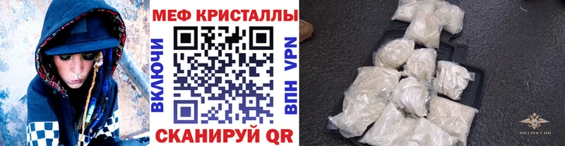 ГАШИШ Гаджиево