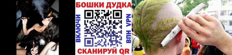 Купить Гаджиево СОЛЬ КОКАИН Гашиш Мефедрон Конопля