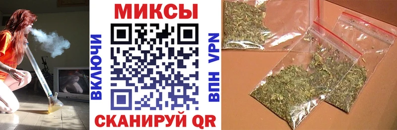 БУТИРАТ жидкий экстази  Гаджиево 