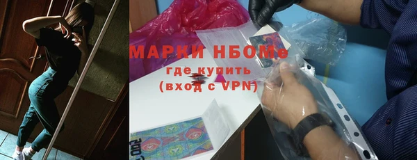 МДПВ Алексин