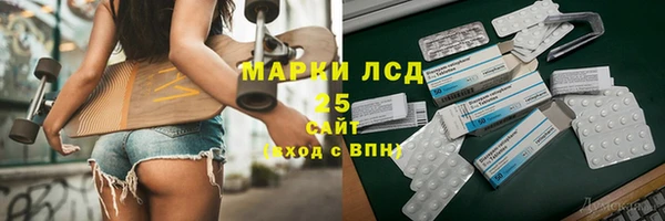 мет Алзамай