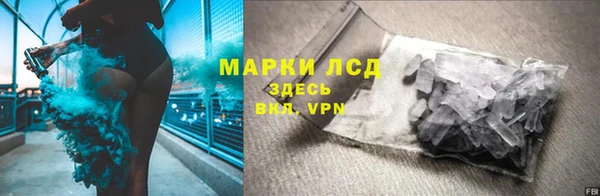 мет Алзамай