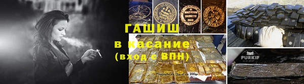 мет Алзамай