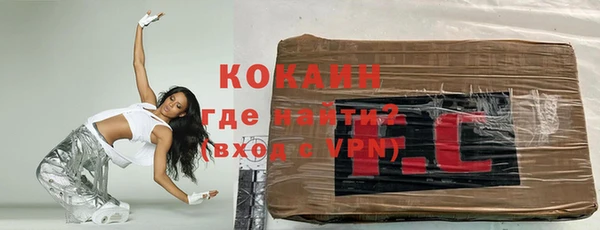 МДПВ Алексин