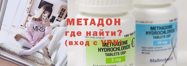 мет Алзамай
