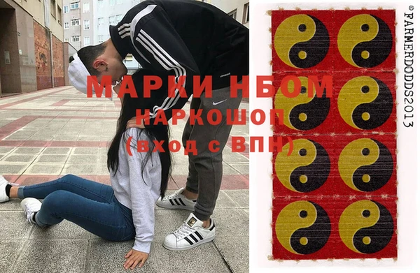 МДПВ Алексин