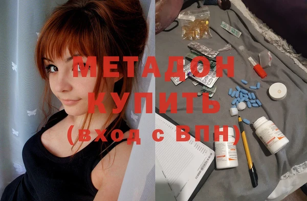 МДПВ Алексин