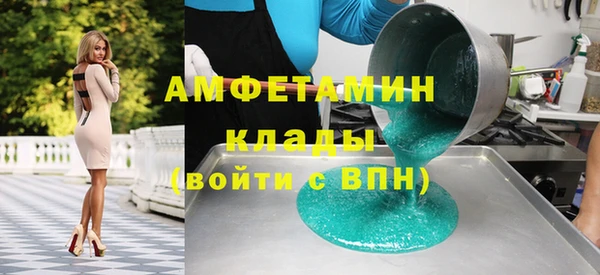 ешки Арсеньев
