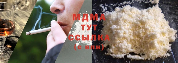 мет Алзамай