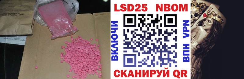 наркотики  Гаджиево  LSD-25 экстази ecstasy 