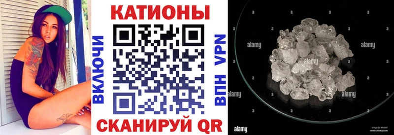 наркошоп Гаджиево нарко площадка формула МЕФ mephedrone mega ссылки