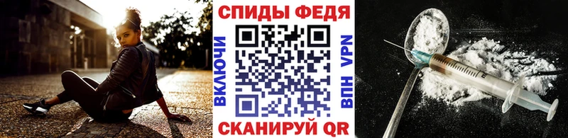 дарнет шоп Гаджиево Первитин витя