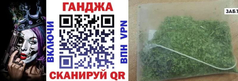 Марихуана планчик  Гаджиево 